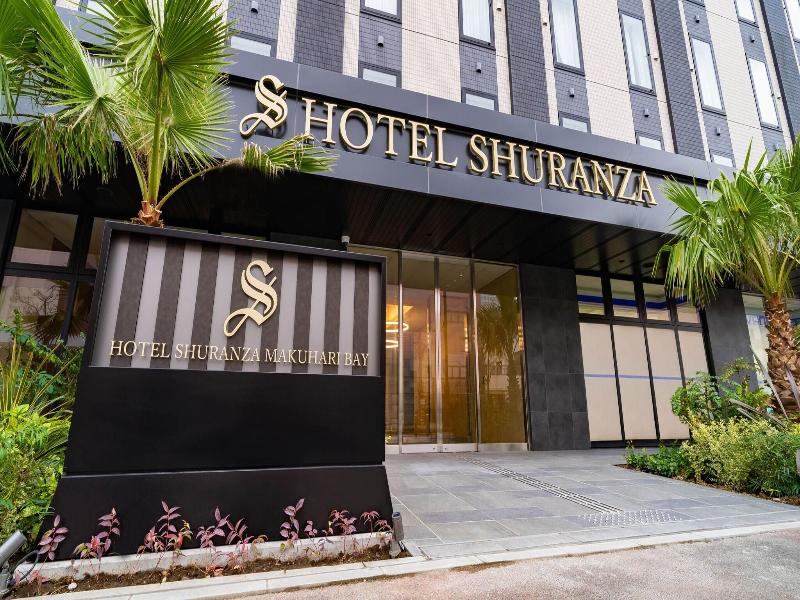 Hotel Shuranza Makuhari Bay image