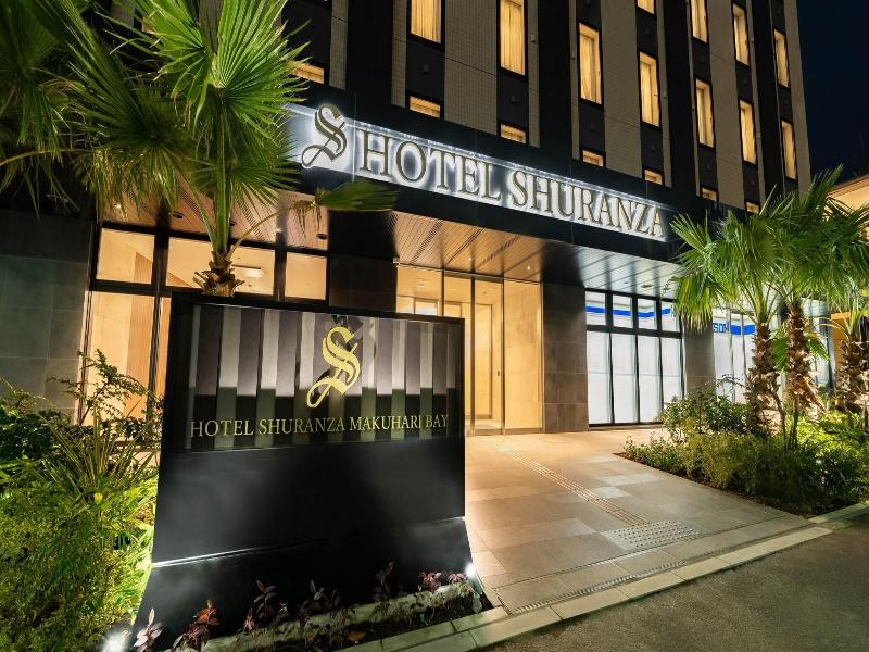 Hotel Shuranza Makuhari Bay image