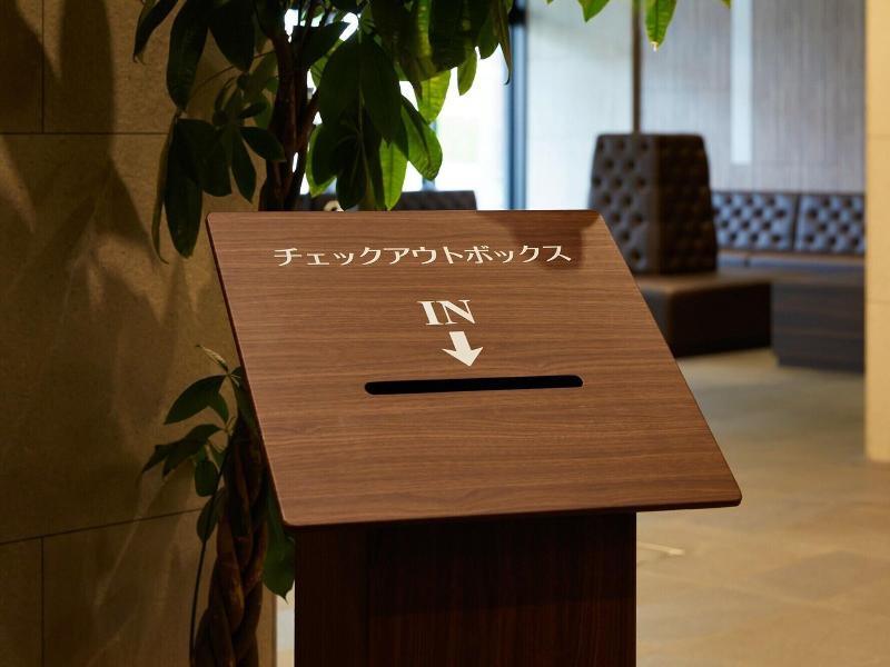 Hotel Shuranza Makuhari Bay image
