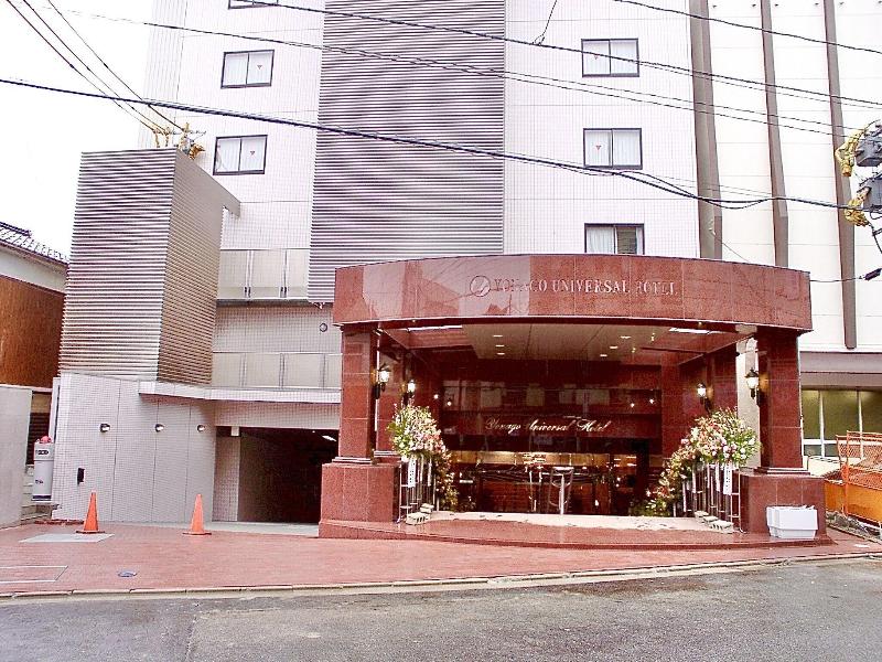 Yonago Universal Hotel image