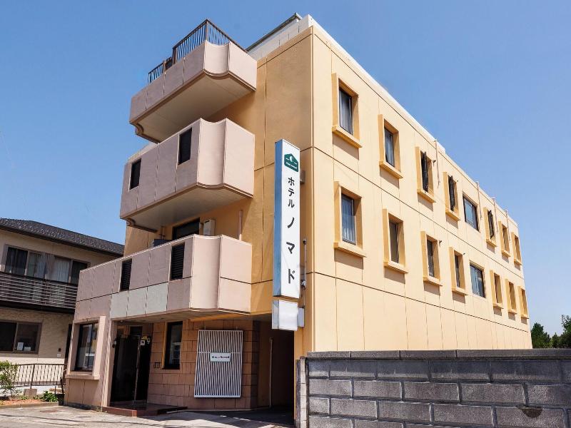 Hotel Nomad Hitachi image