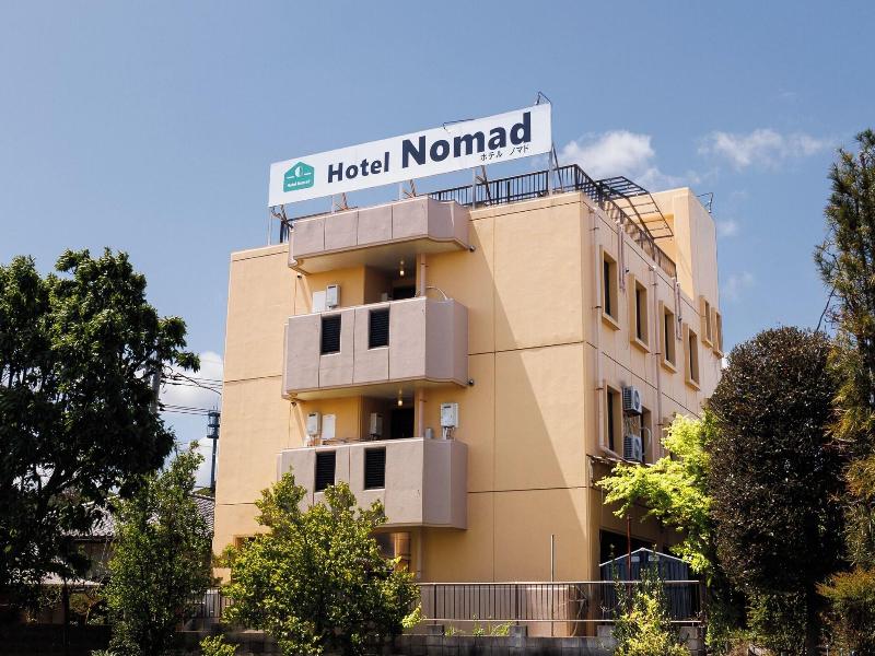 Hotel Nomad Hitachi image