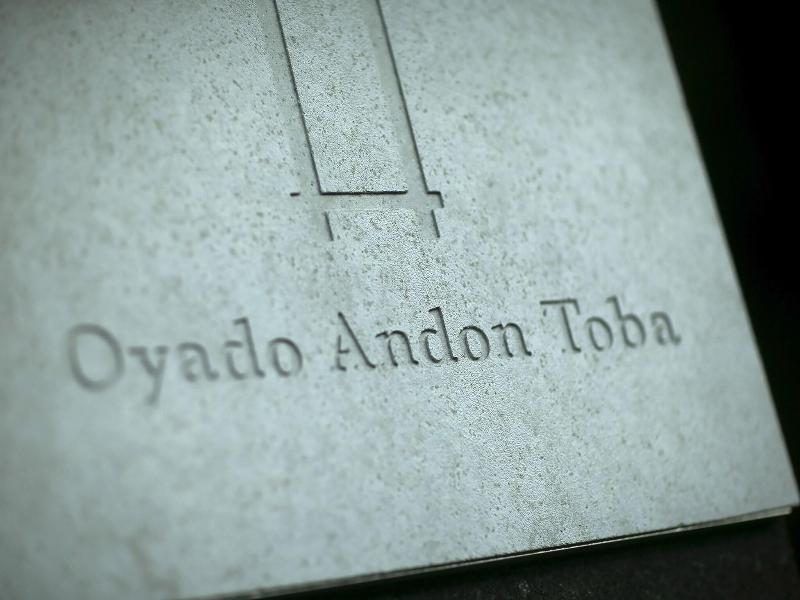 Oyado Andon Toba image