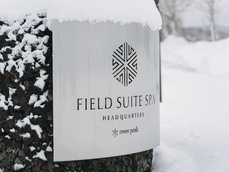 Snow Peak Field Suite Spa Headquarters image