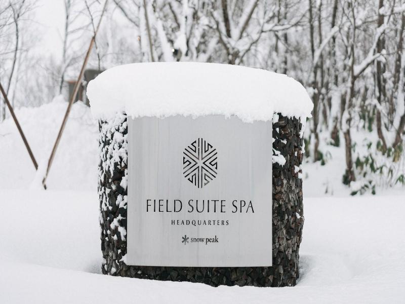 Snow Peak Field Suite Spa Headquarters image