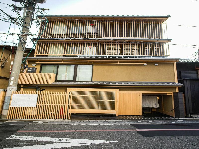 Miru Kyoto Gion image