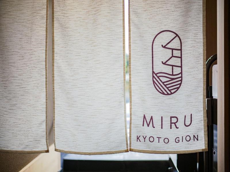 Miru Kyoto Gion image