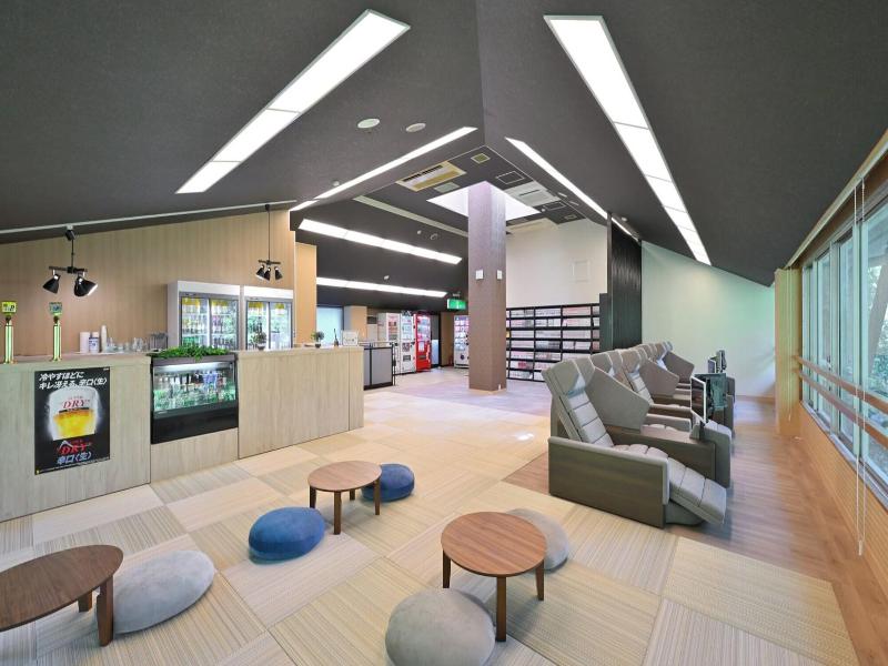 Livemax Resort Sanuki Shionoe Onsen image
