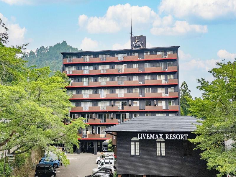 Livemax Resort Sanuki Shionoe Onsen image
