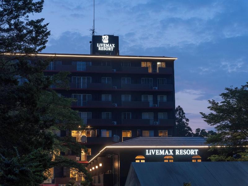 Livemax Resort Sanuki Shionoe Onsen image