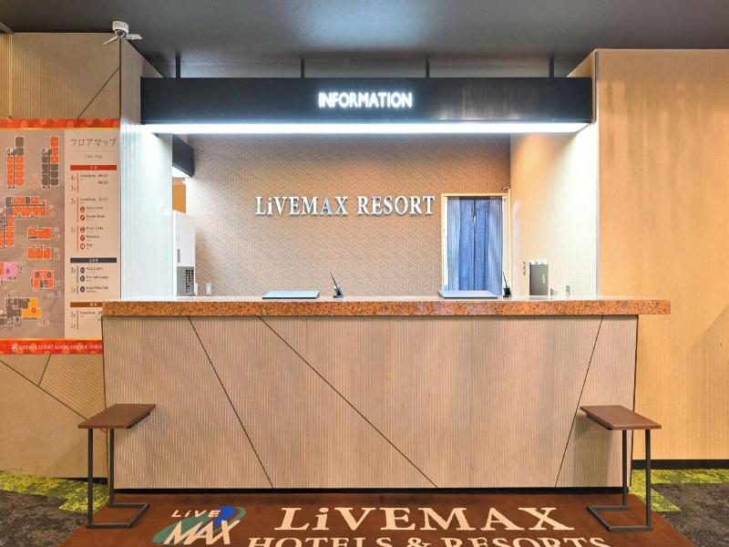 Livemax Resort Sanuki Shionoe Onsen image