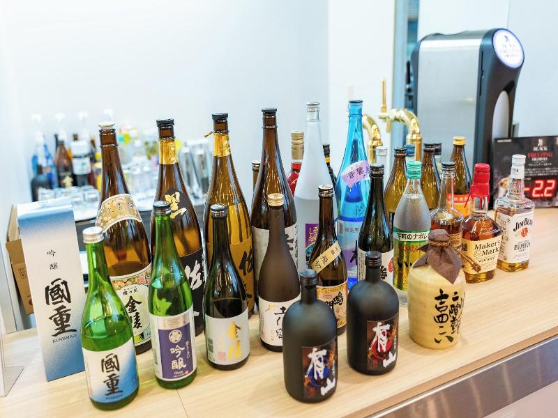 Livemax Resort Sanuki Shionoe Onsen image