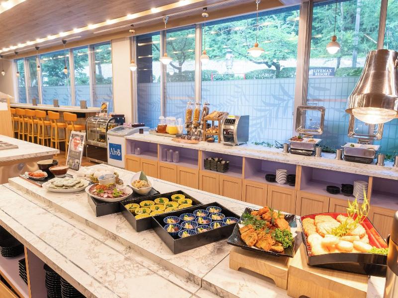 Livemax Resort Sanuki Shionoe Onsen image