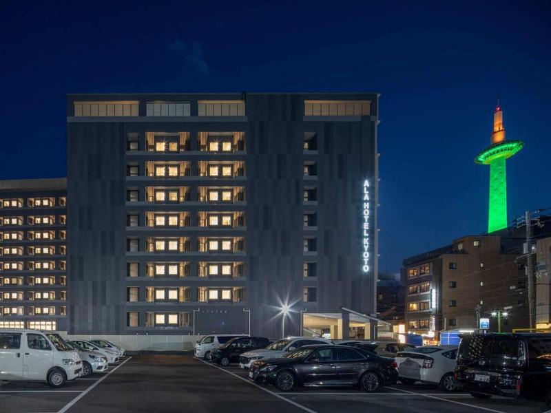 Ala Hotel Kyoto image