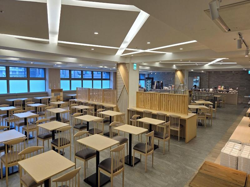 Ala Hotel Kyoto image