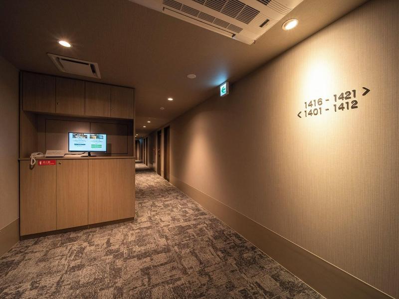 Super Hotel Premier Aso Kumamoto Airport image
