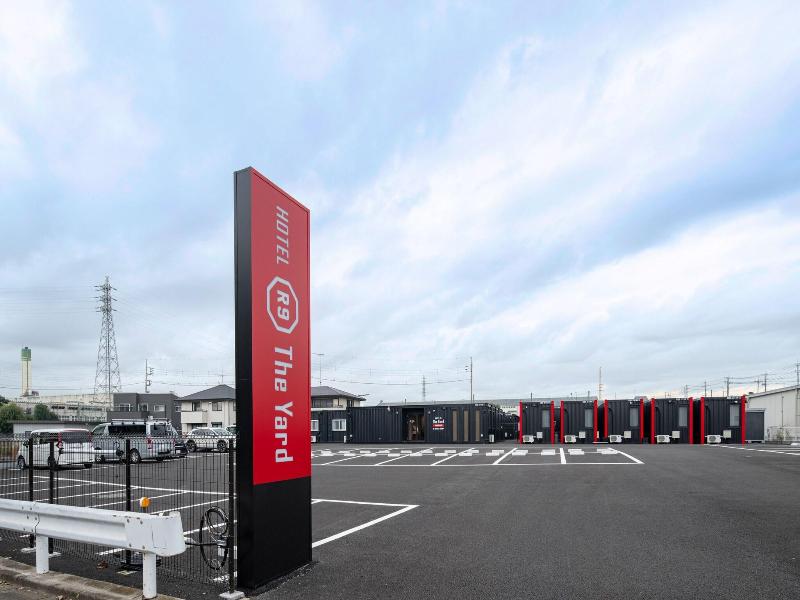 Hotel R9 The Yard Tsuchiura image