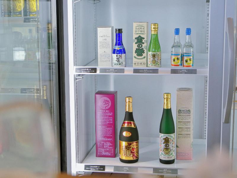 Asbo Stay Hotel image