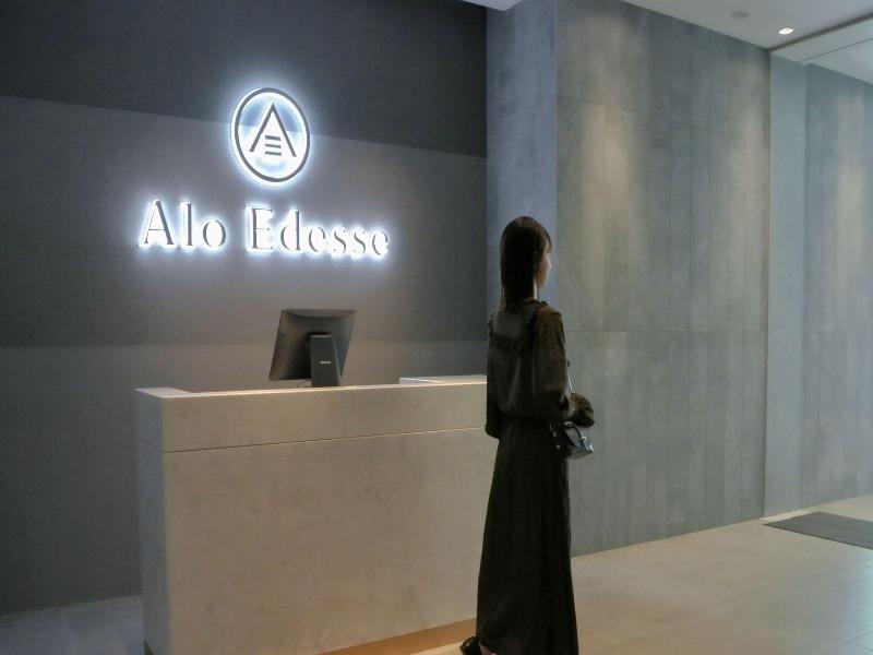 Asbo Stay Hotel image