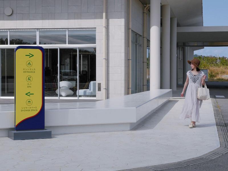 Asbo Stay Hotel image