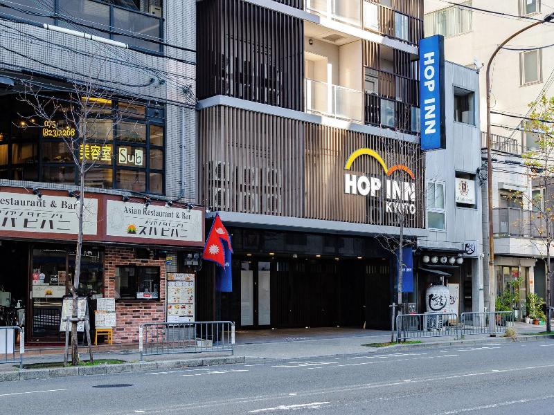 Hop Inn Kyoto Shijo Omiya image