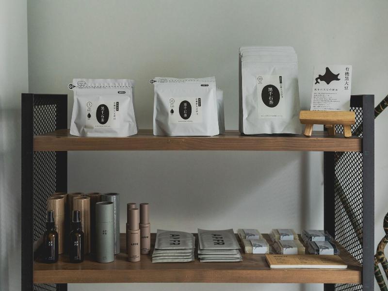 Helio Hostel Sapporo
