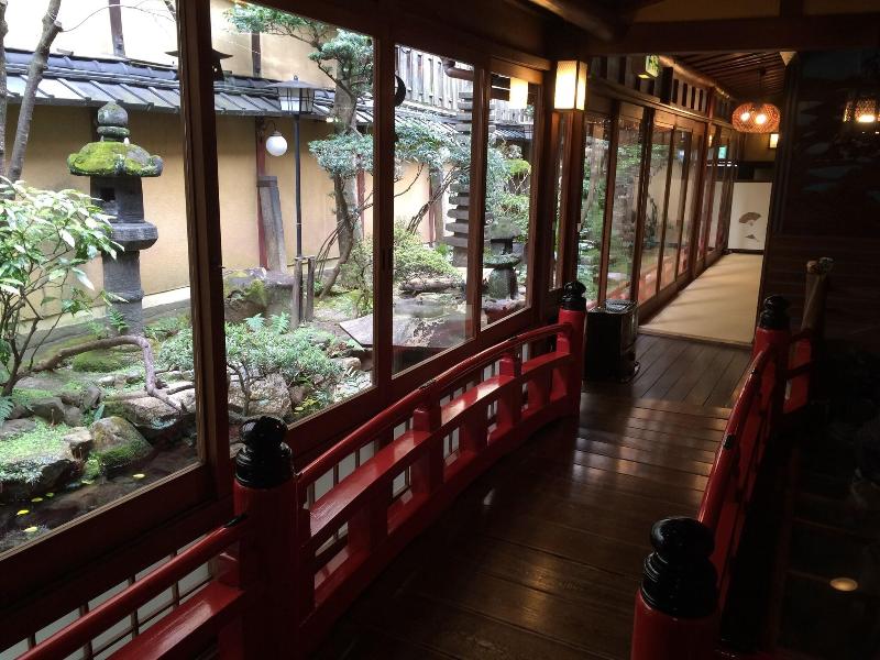 Yadoya Kikokuso image