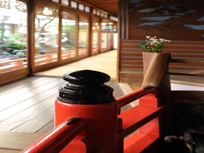 Yadoya Kikokuso image