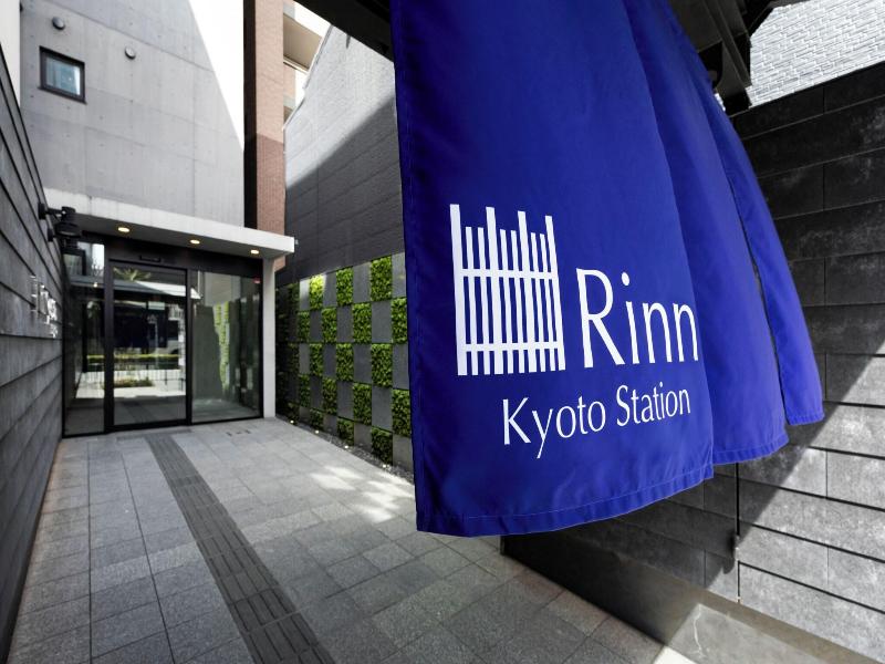 Rinn Kyoto Station image
