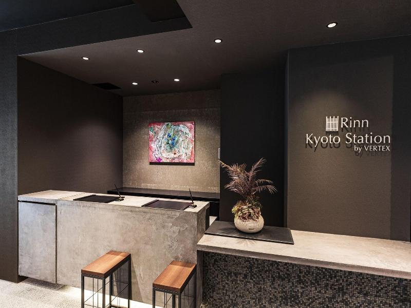Rinn Kyoto Station image