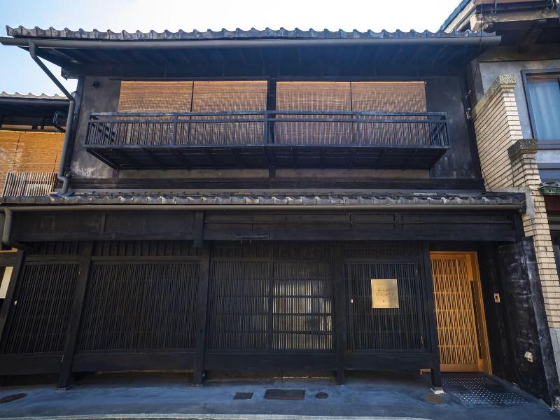 Rinn Machiya Kuon image