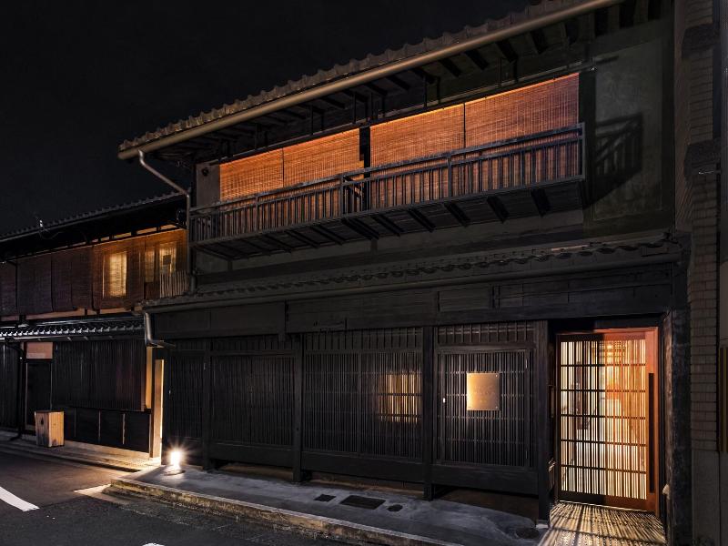 Rinn Machiya Kuon image