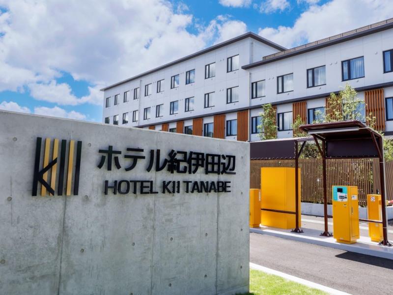 Hotel Kiitanabe 4