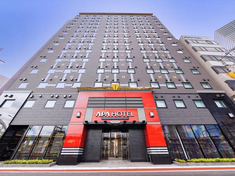 Apa Hotel Hiroshima Ekimae Stadium Guchi image