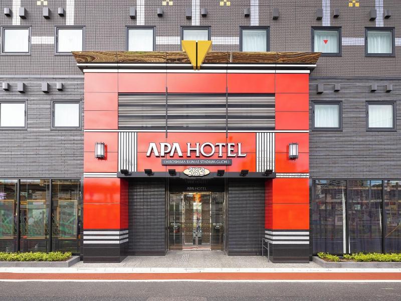 Apa Hotel Hiroshima Ekimae Stadium Guchi image