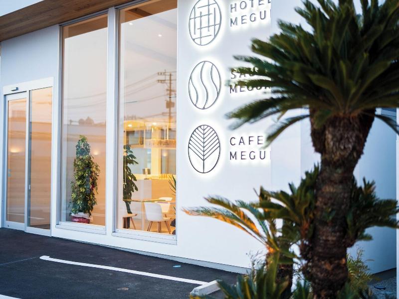 Hotel Meguri image