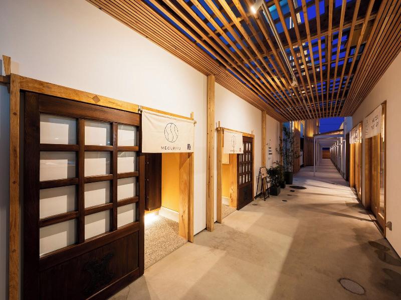 Hotel Meguri image