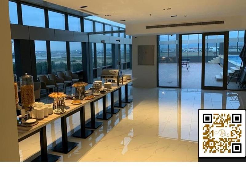 Al Rayan Hotel image