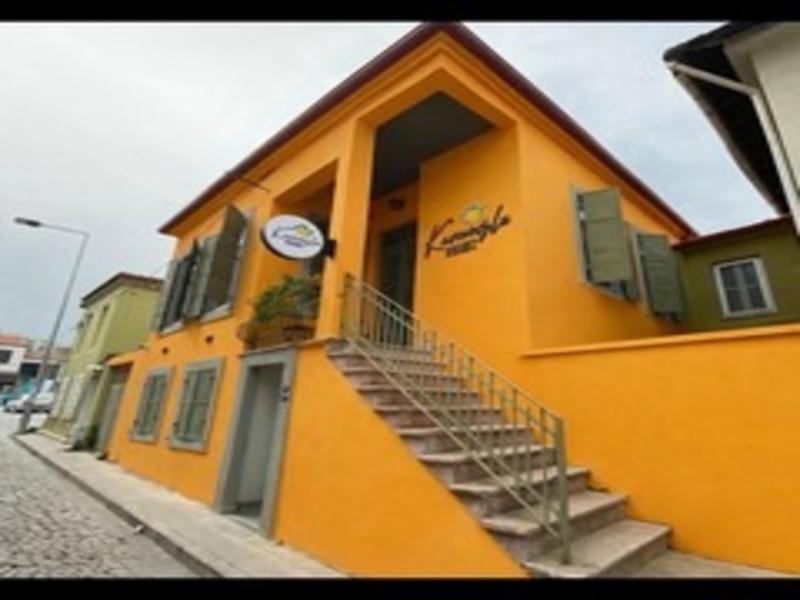 Kavcıoğlu Rooms image