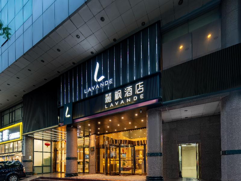 Lavande Hotel (Xi 'an Bell Tower Muslim Street  image