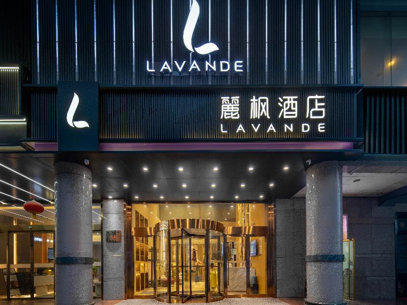 Lavande Hotel (Xi 'an Bell Tower Muslim Street  image