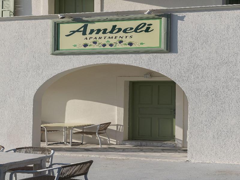 Ambeli Apartments