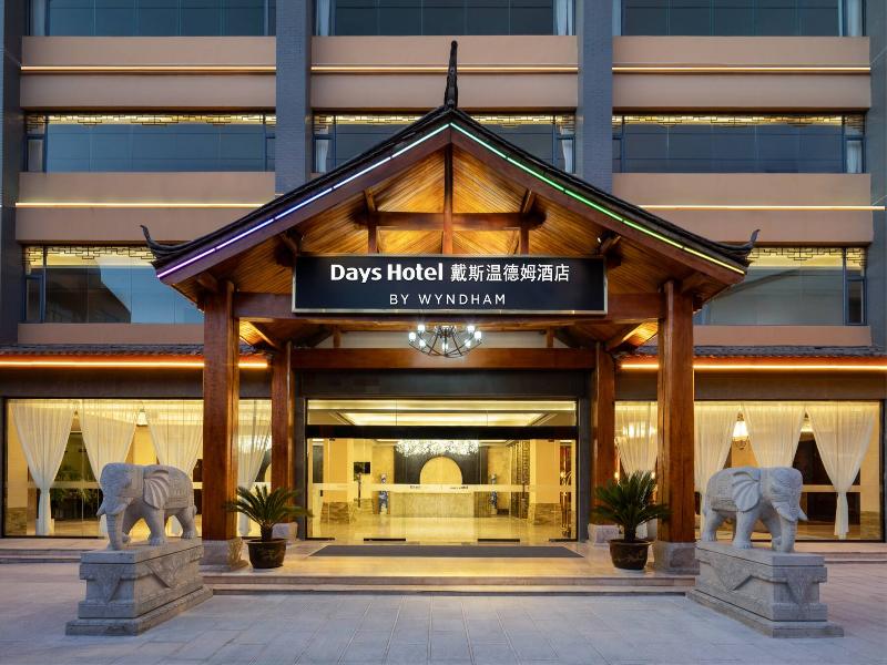 Days Hotel By Wyndham Lijiang Gucheng