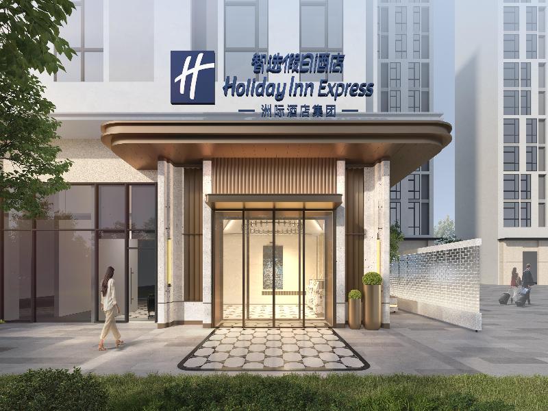 Holiday Inn Express Guiyang Guanshanhu by IHG image