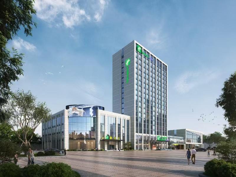 Holiday Inn Express Qingdao Jimo by IHG image