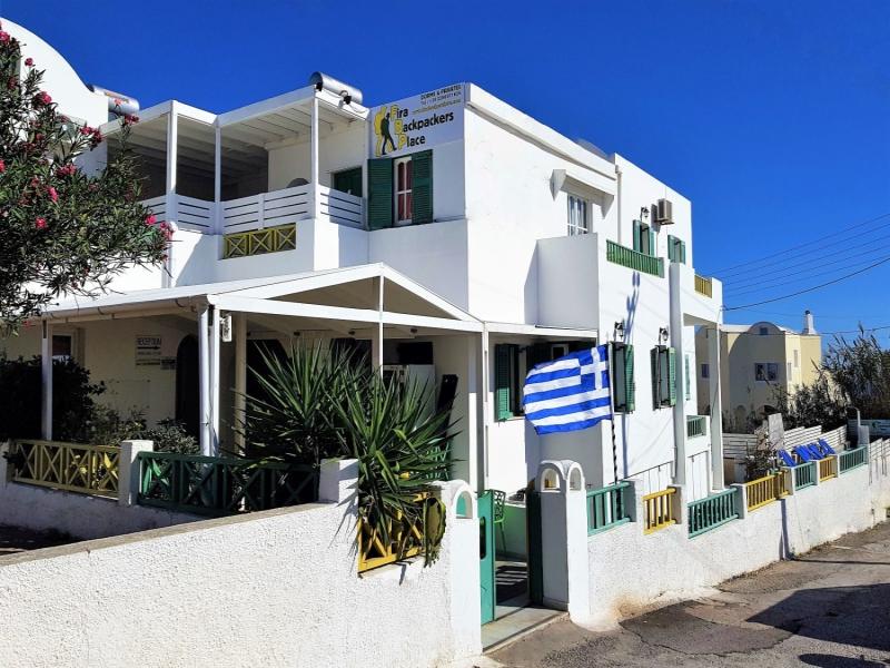 Fira Backpackers Place image