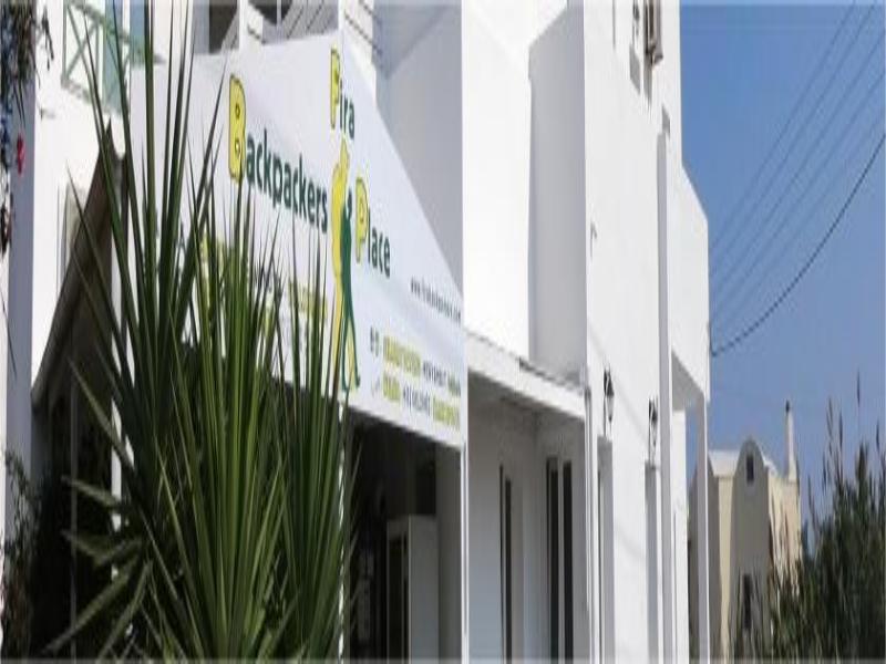Fira Backpackers Place image