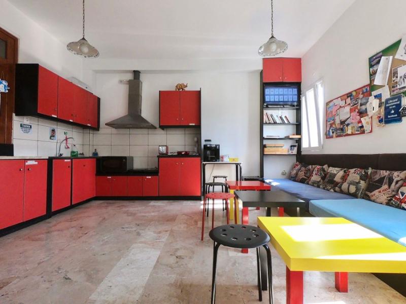 Fira Backpackers Place image