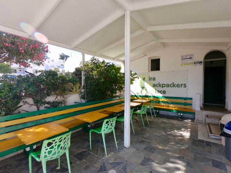 Fira Backpackers Place image