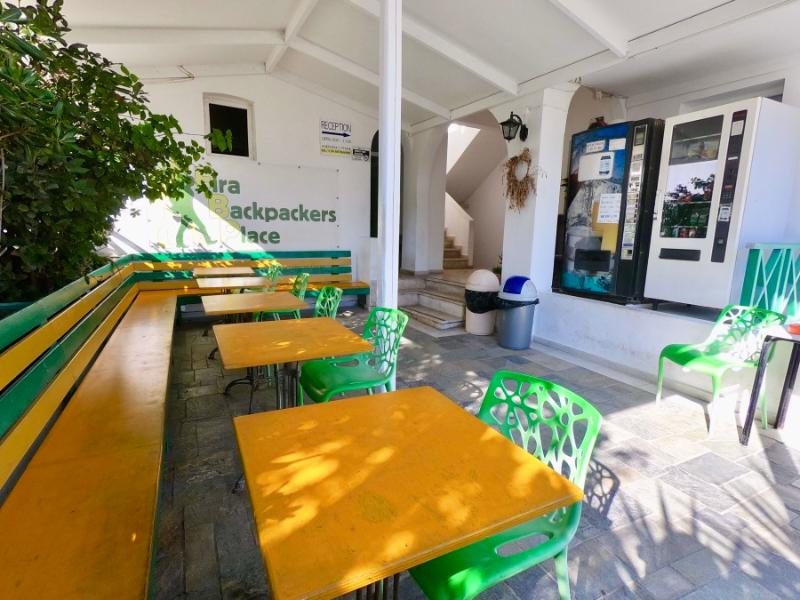 Fira Backpackers Place image